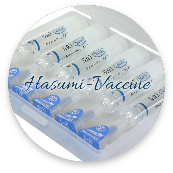 Hasumi-Vaccine
